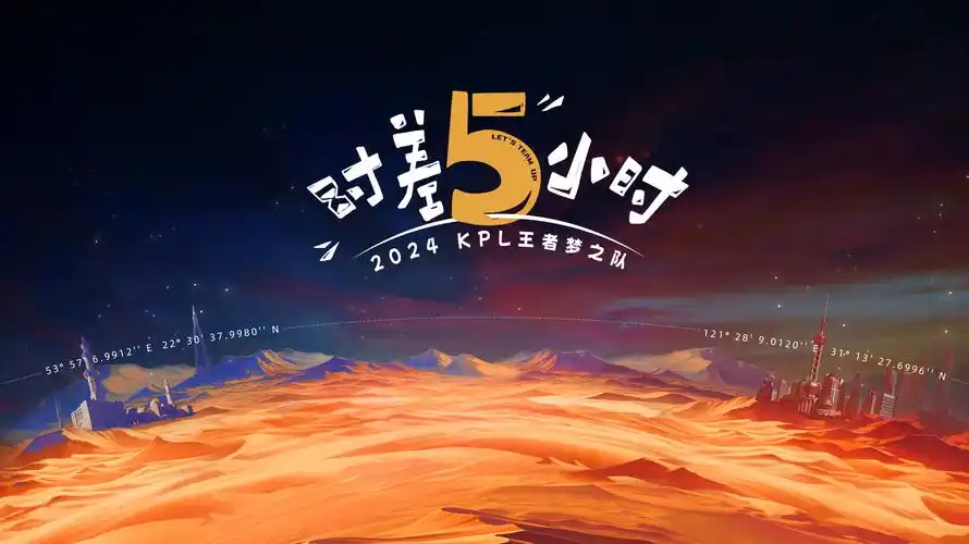 电影在线播放今日主推悬疑影片长夜将尽